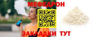 ПСИЛОЦИБИНОВЫЕ ГРИБЫ Бийск