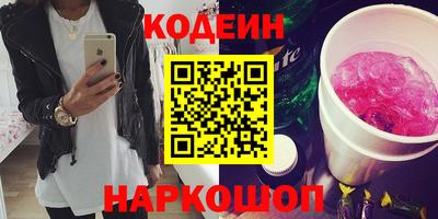 каннабис Берёзовский