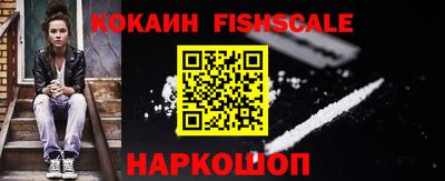 каннабис Берёзовский