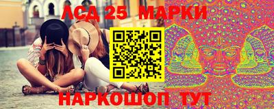 а пвп мука Беслан