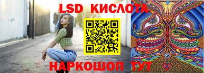 ПСИЛОЦИБИНОВЫЕ ГРИБЫ Бийск