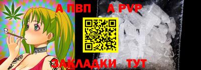 ПСИЛОЦИБИНОВЫЕ ГРИБЫ Бийск