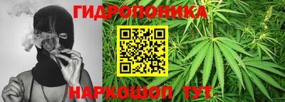 а пвп мука Беслан