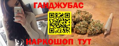 ПСИЛОЦИБИНОВЫЕ ГРИБЫ Бийск