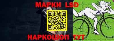 ПСИЛОЦИБИНОВЫЕ ГРИБЫ Бийск