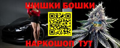 а пвп мука Беслан