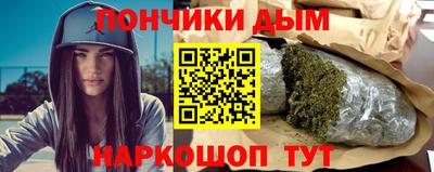 ПСИЛОЦИБИНОВЫЕ ГРИБЫ Бийск
