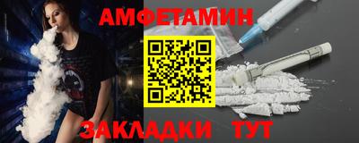 каннабис Берёзовский