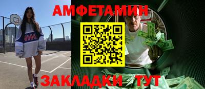 каннабис Берёзовский
