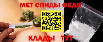 а пвп мука Беслан