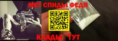 ПСИЛОЦИБИНОВЫЕ ГРИБЫ Бийск
