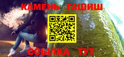 ПСИЛОЦИБИНОВЫЕ ГРИБЫ Бийск