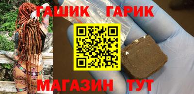 Альфа ПВП Каменск-Уральский
