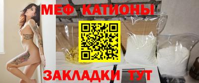 каннабис Берёзовский
