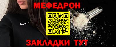 каннабис Берёзовский