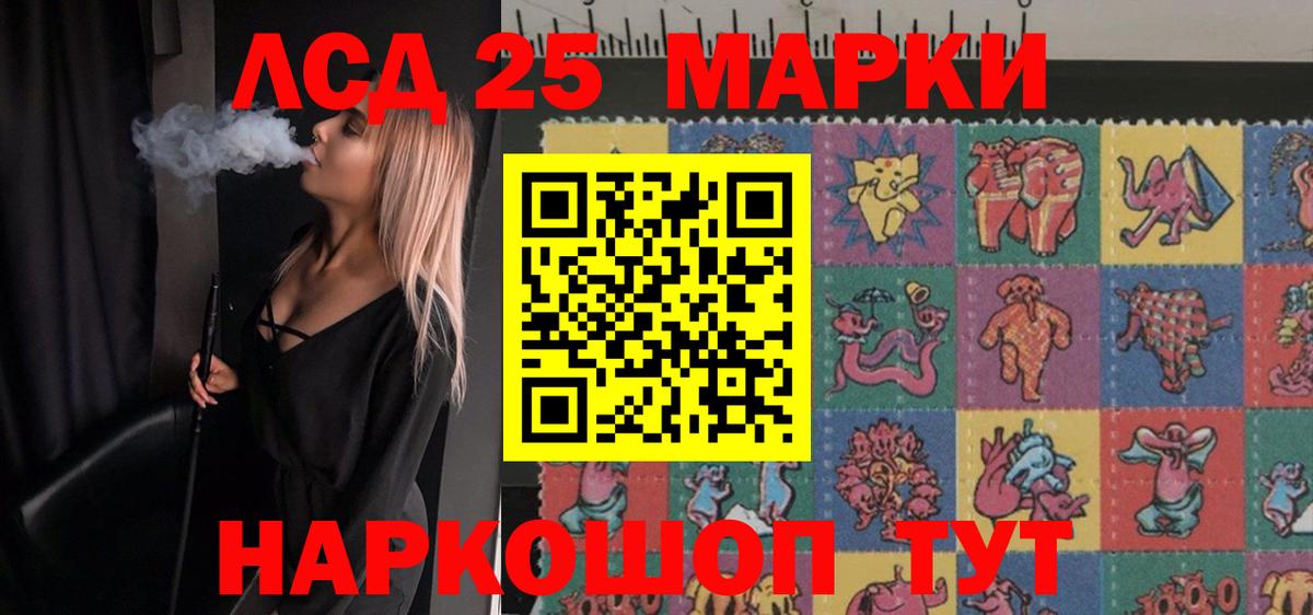 Касимов  МЕФ   Гашиш  Бошки Шишки  Вход с VPN  Магазин наркотиков 