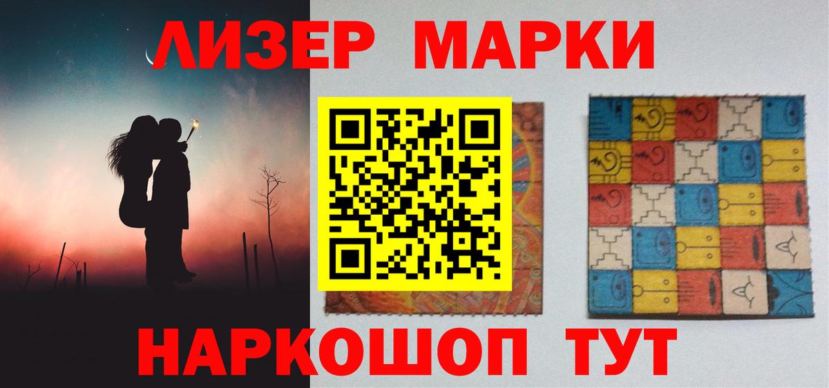 LSD-25 экстази ecstasy  Вход с VPN  Касимов  ЛСД экстази ecstasy 